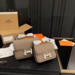 Constance 18/23 Bag Palladium Hardware