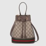 OPHIDIA SMALL BUCKET BAG