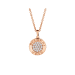 BVLGARI BVLGARI NECKLACE