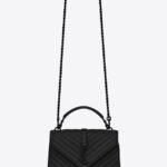COLLEGE MEDIUM IN QUILTED LEATHER