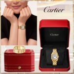 PANTHÈRE DE CARTIER WATCH, MEDIUM MODEL & LOVE RING