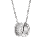 SAVE THE CHILDREN NECKLACE