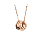 B.ZERO1 NECKLACE