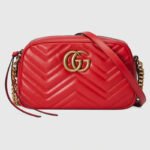MARMONT MATELASSE SMALL SHOULDER BAG