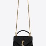 COLLEGE MEDIUM IN QUILTED LEATHER