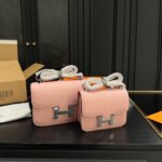 Constance 17/23 Bag Palladium Hardware