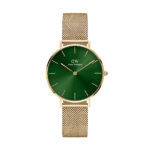 Petite Emerald