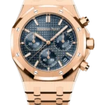 A&P ROYAL OAK Pink Gold “Bleu nuit nuage 50” Dial CHRONOGRAPH 41mm