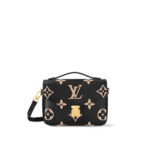 Pochette Metis M45773