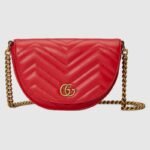 MARMONT MATELASSE CHAIN MINI BAG