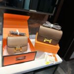 Constance 23/19 Bag Gold Hardware