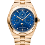 Overseas perpetual calendar ultra-thin 4300V/220R-B509 41.5 mm Pink Gold