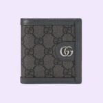 OPHIDIA WALLET