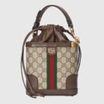 OPHIDIA BUCKET BAG