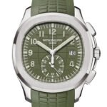 Patek Philippe Aquanaut Khaki Green Mens Watch 5968G-010
