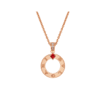 BVLGARI BVLGARI Necklace