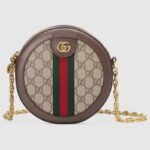 OPHIDIA MINI ROUND SHOULDER BAG