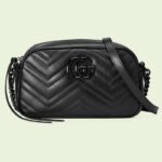 MARMONT SMALL SHOULDER BAG