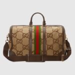 JUMBO LARGE DUFFLE BAG
