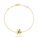 Frivole bracelet, mini model