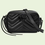 MARMONT MINI SHOULDER BAG
