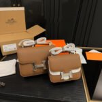 Constance 18/23 Bag Palladium Hardware