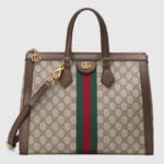 OPHIDIA MEDIUM TOTE BAG
