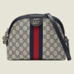 OPHIDIA SMALL SHOULDER BAG