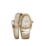 SERPENTI TUBOGAS WATCH
