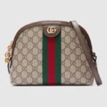 OPHIDIA SMALL SHOULDER BAG