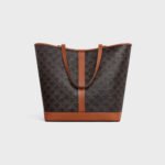 MEDIUM CABAS in Triomphe Canvas and calfskin