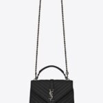 COLLEGE MEDIUM IN QUILTED LEATHER